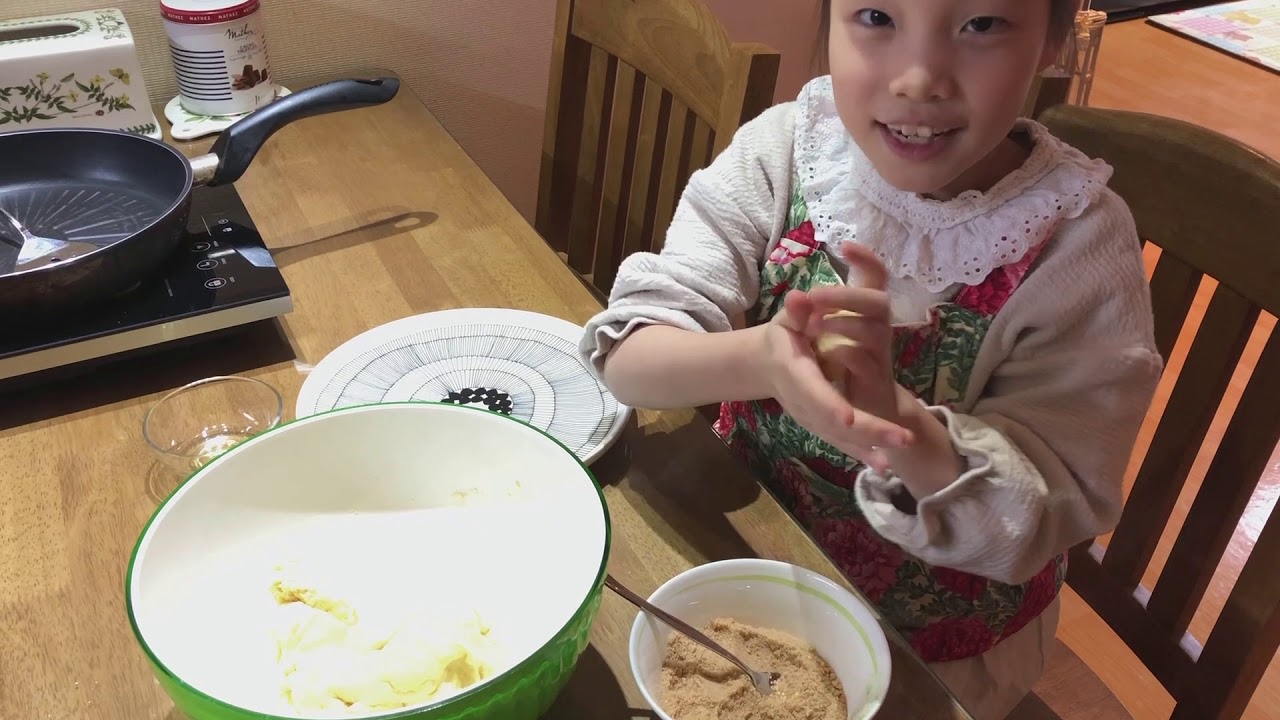 Sweet Korean Pancake 