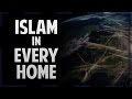 Islam in every home project  young dawah