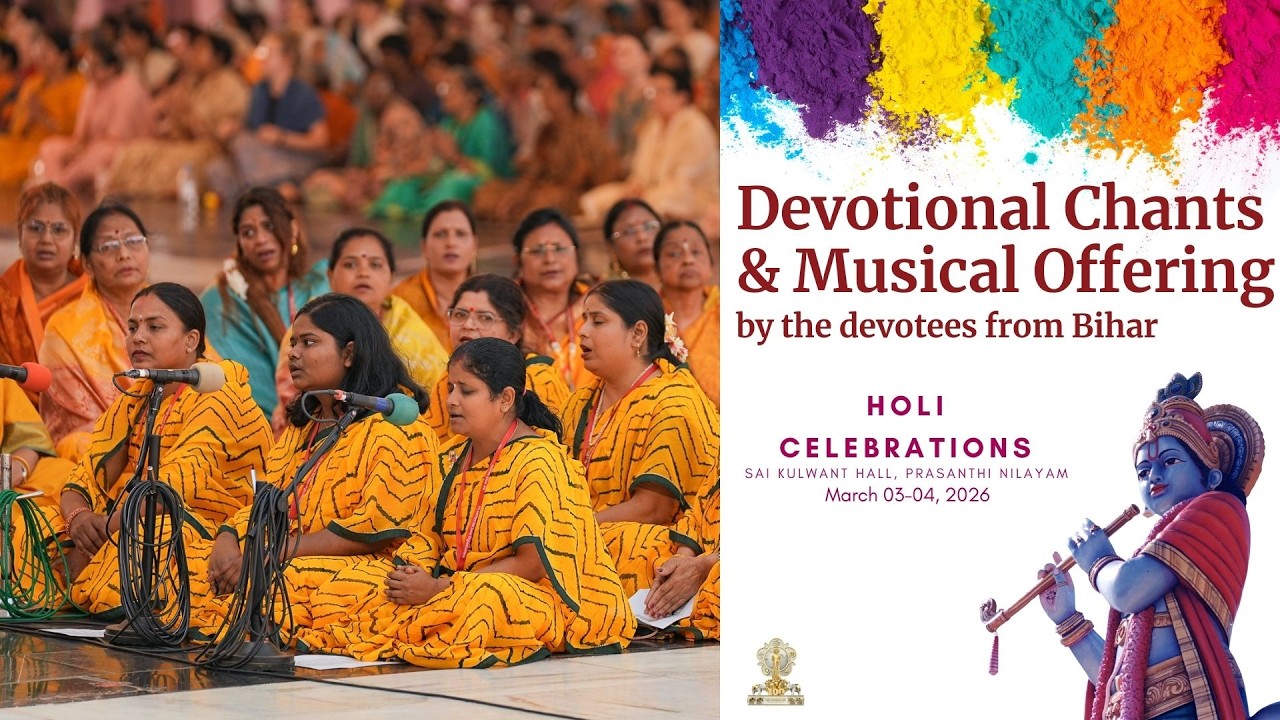 Devotional Chants & Musical Offering by the devotees from Bihar | March 03, 2026 | Evening