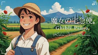 [BGM for work/healing/study] 🐋 Ghibli Music 🌻 Studio Ghibli Concert