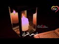 واضح طريق الايمان والواضح ما يتأول عيد الغدير باسم الكربلائي تصاميم