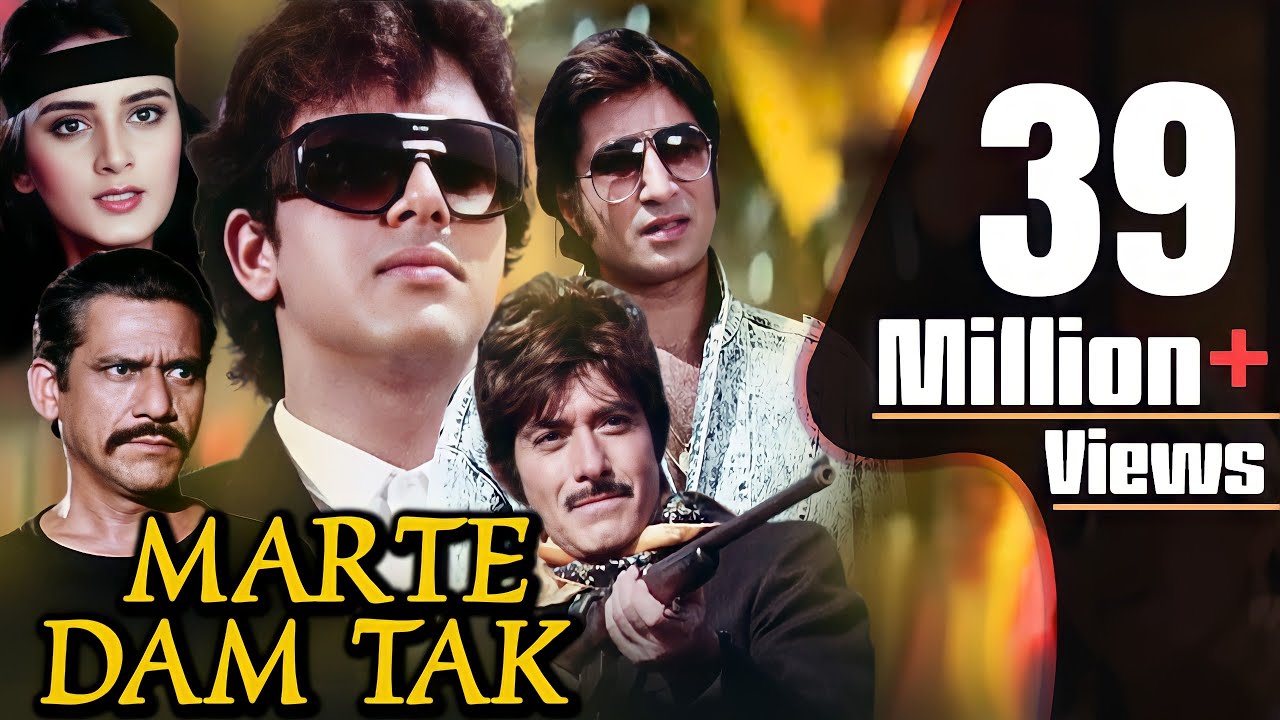 Marte Dam Tak  Full Movie HD            