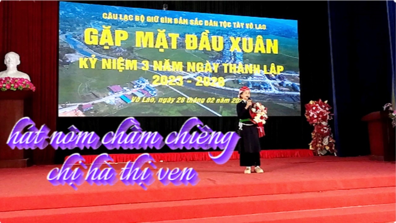 chầm chiêng