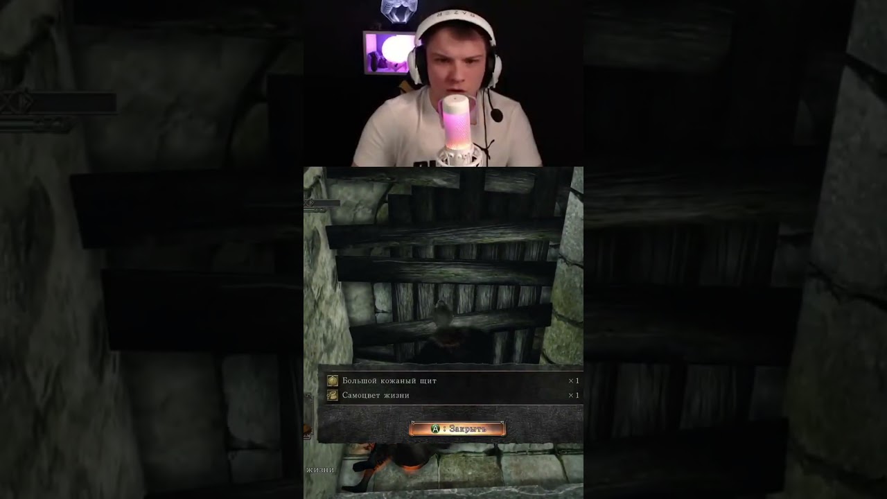 Уже неплохо... | Dark Souls 2 