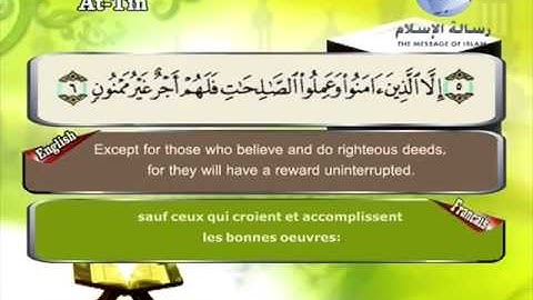 Quran translated english francaissorat 95 القرأن الكريم كاملا مترجم بثلاثة لغات سورة التين
