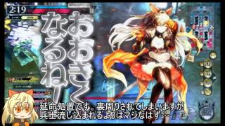 wlw AA4 シャリス