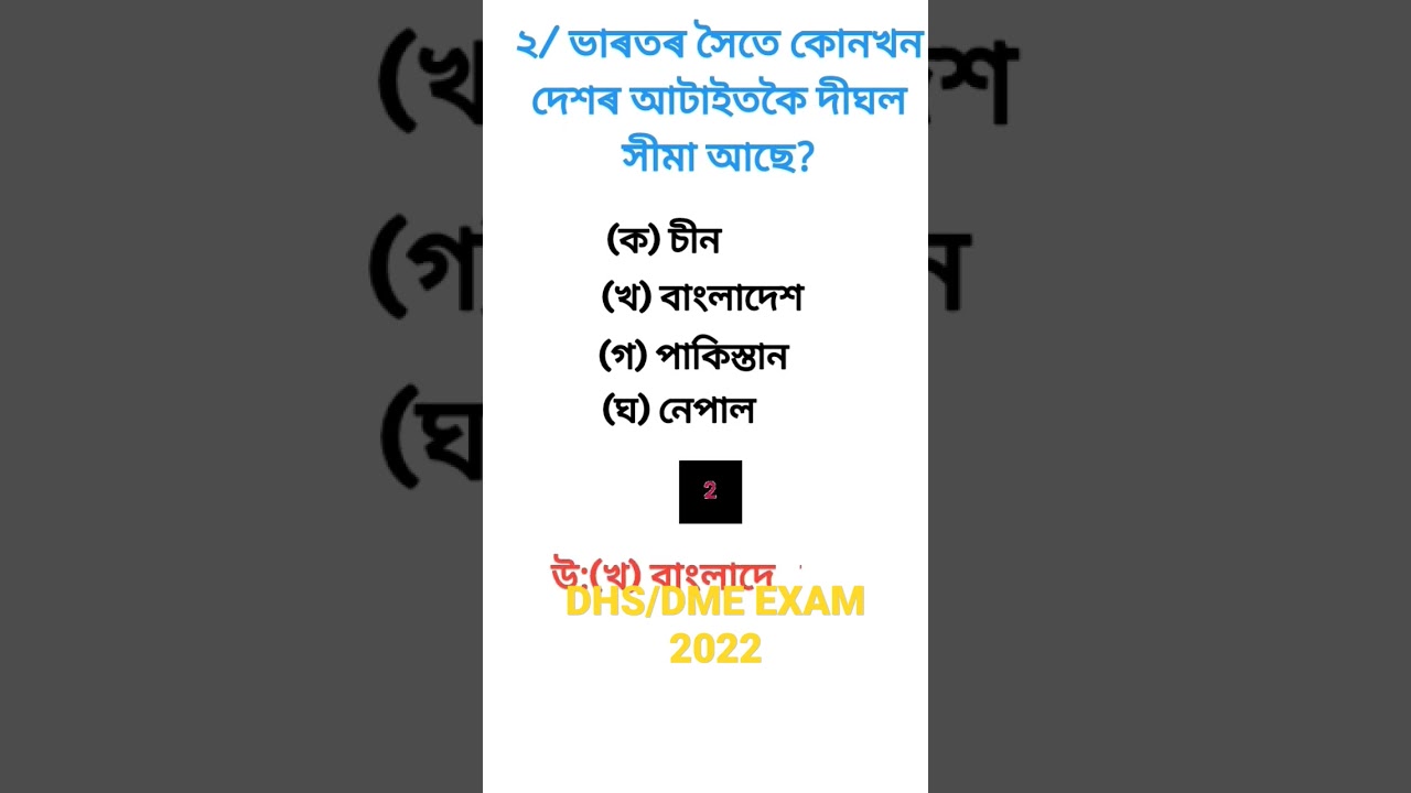 ‪@NMBstudysight‬