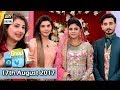 Good Morning Pakistan - Guest: Javeria Saud & Saud - 17th August 2017 - ARY Digital Show