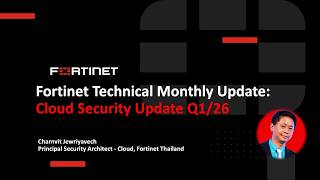 Fortinet Technical Monthly Update - FortiAppSec Cloud