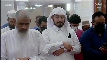 تلاوة من صلاة القيام للشيخ محمد الجاسم |  ليلة ٢١ رمضان ١٤٤٣هـ - ٢٠٢٢م