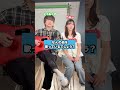 なんの曲を歌ってるでしょう? #shorts #伴奏クイズ