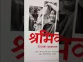 To use such templates visit anepali.com #anepali #nepalisnaps #nepalidesign
