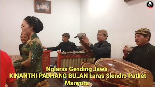 Nglaras Gending Jawa KINANTHI PADHANG BULAN  Gamelan Siteran #karawitan #gamelan #gending #langgam