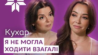 MARICHKA KUHAR KATYA2