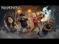 Phasmophobia [Yes I'm Afraid!] w/the SQUAD!!! 👻
