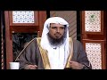 حكم المداومة على صلاة الضحى الشيخ سعد الخثلان 