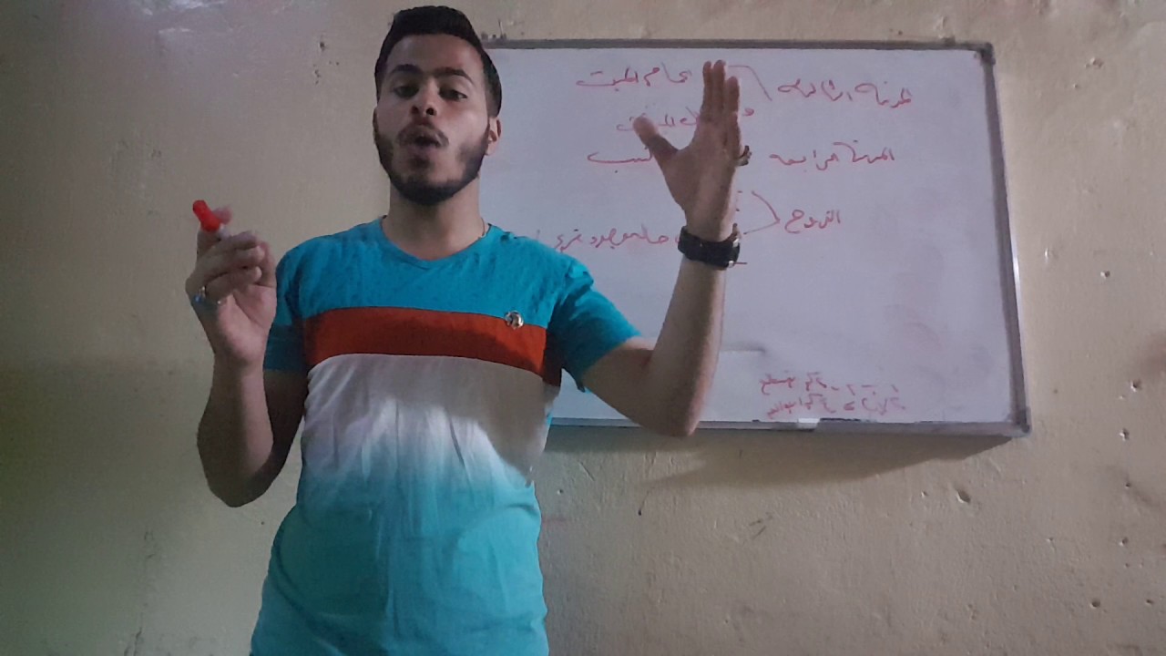 سيف التميمي القسام الشرعي للمذهب الجعفري ح3