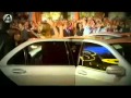 Guster - Jesus And Mary