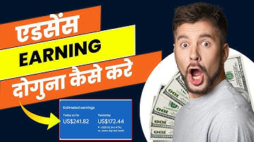 How To Increase Google Adsense Earning | Increase AdSense CTR, CPC | Google AdSense Ad Placement