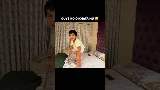 GAS KO DIKHATA HU 😊☺️#bhartisingh #shorts