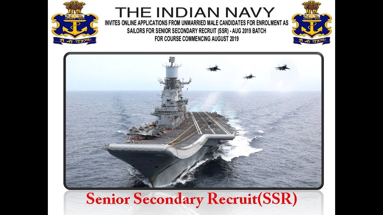 Indian Navy Recruitment -Senior Secondary Recruit (SSR)