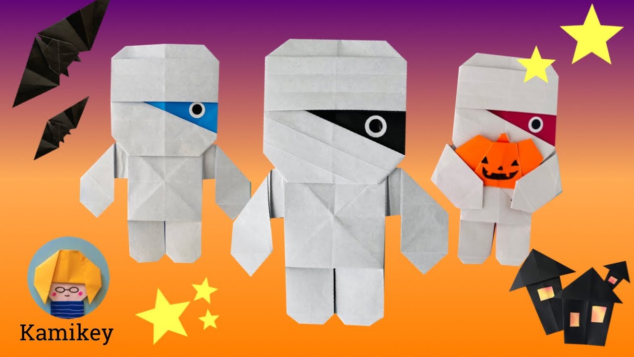ハロウィン折り紙 ミイラ男 Origami Mummy カミキィ Kamikey Youtube