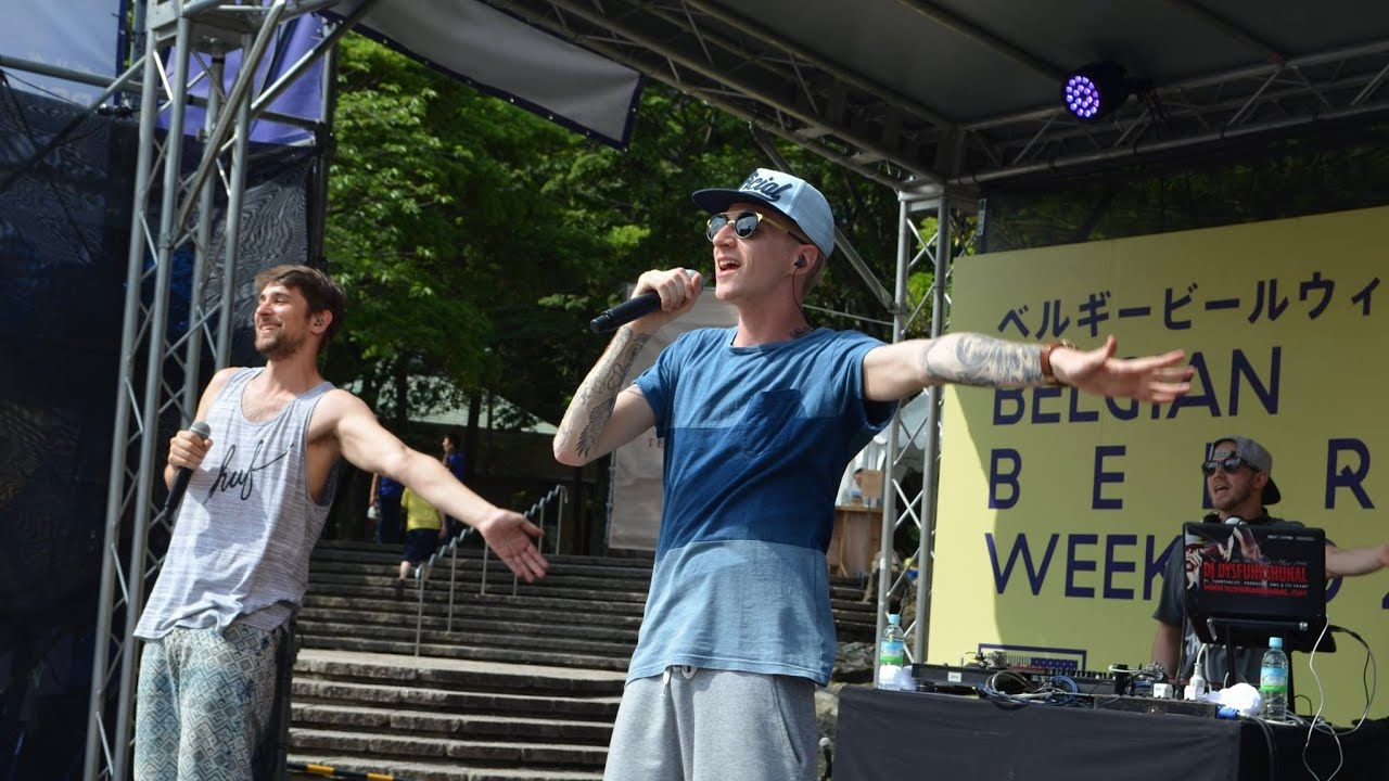 DJ Dysfunkshunal w/ Safi & Spreej in Japan BBW 2016 (Kotodai Park - Sendai Japan 16 - 18 July '16)