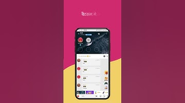 How to join audio slots in the chatroom? #sharechat