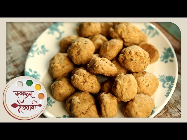 How To Make Jeera Butter Biscuits At Home | Quick Easy Tea Time Snack | Recipe by Archana in Marathi | Ruchkar Mejwani