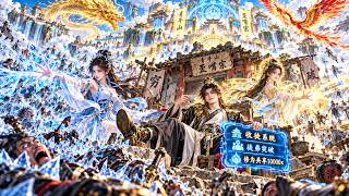 Full 🔥修仙界頭號廢柴綁定收徒系統!徒弟越強我越強,冰靈根美女徒弟一夜突破,我躺著喝湯一路成仙! News