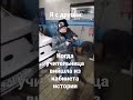 просто мем