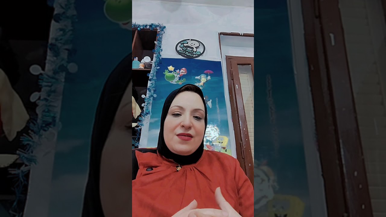 ٢٨ يناير ٢٠٢٦