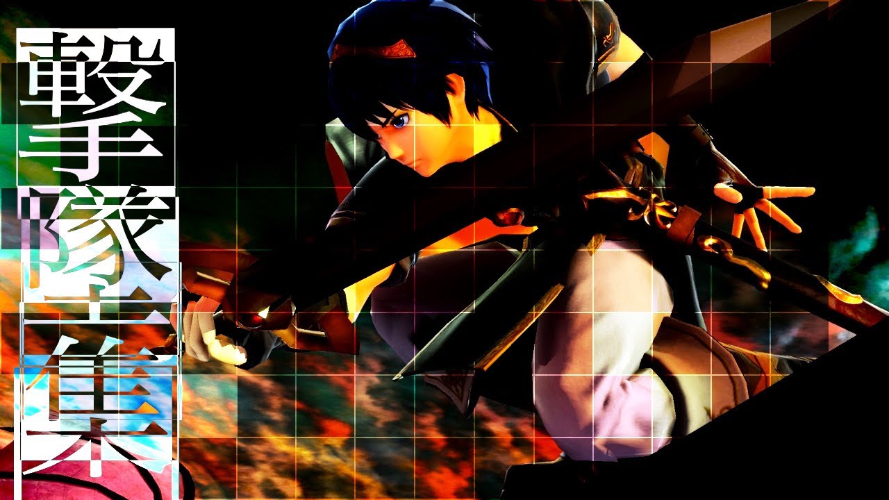 【スマブラSP/SSBU】マルス撃墜集 Marth Montage