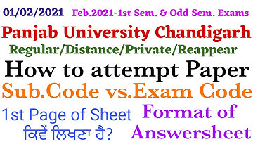 How to attempt Paper, Answersheet