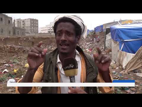 في ظل غياب التدخل الإنساني والرسمي... السيول تتسبب بأضرار في مخيم الكدرة بمدينة التربة في تعز