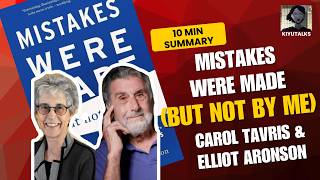 Why You Never Think You're Wrong (Even When You Are) | Mistakes were made (but not by me)