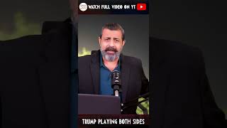 Is Trump Playing Both Sides in the Iran War?