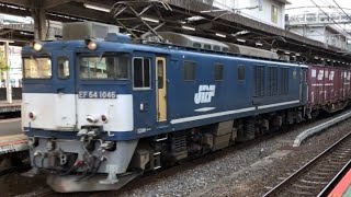 EF64形1000番台電気機関車牽引貨物列車です。