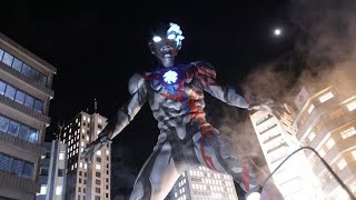 Ultraman Blazar Ending Song (BLACK STAR) Lyrics