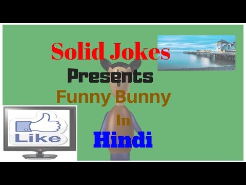 funny-bunny-most-hindi-funny-jokes-animation-#4