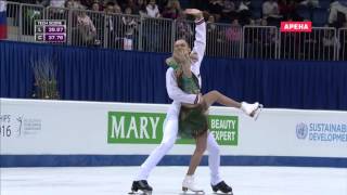 European figure skaters perform on a Bollywood song and win the championship | itimes