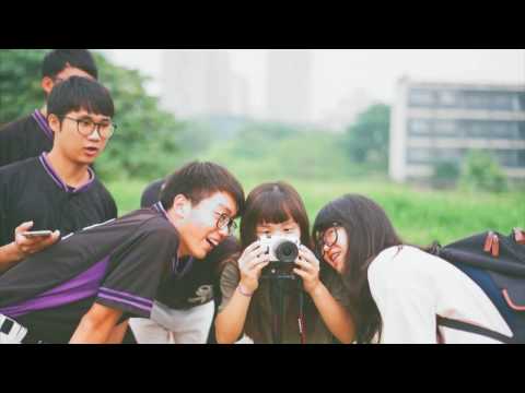 2016社工系壘招生