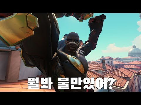 둠피스트 리알로 루트