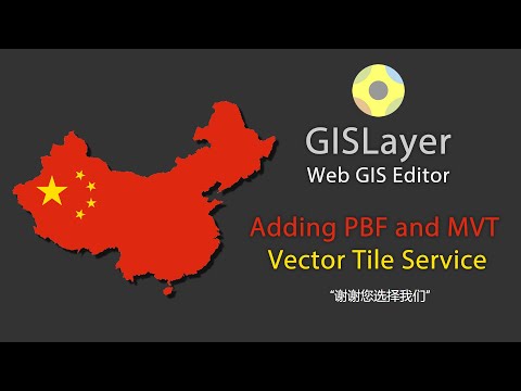 Adding Vector Tile (PBF & MVT) Services