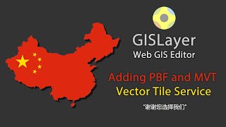 Adding Vector Tile (PBF & MVT) Services