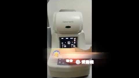 2024 how to use Rightway Brand KR 9200 auto ref/kertometer presentation video  #EyeScience