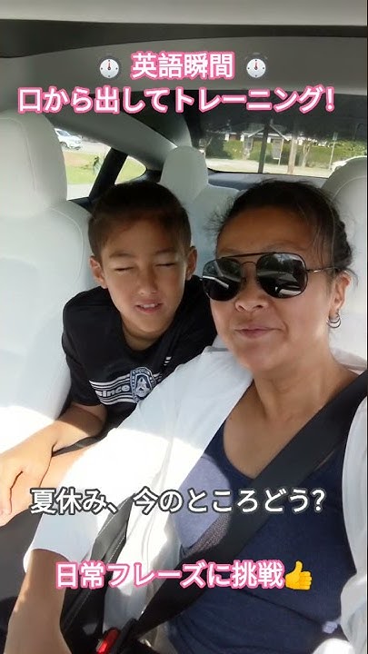 英語vlog 公共の場での口論 喧嘩 Public Blowups 英語リスニング 単語 フレーズ強化 英語でディスカッション 266 使える英語はどんどん盗めるようになろう Youtube 英語vlog 公共の場での口論 喧嘩 Public Blowups 英語リスニング 単語 フレーズ強化 英語でディスカッション 266 使える英語はどんどん盗めるようになろう Youtube