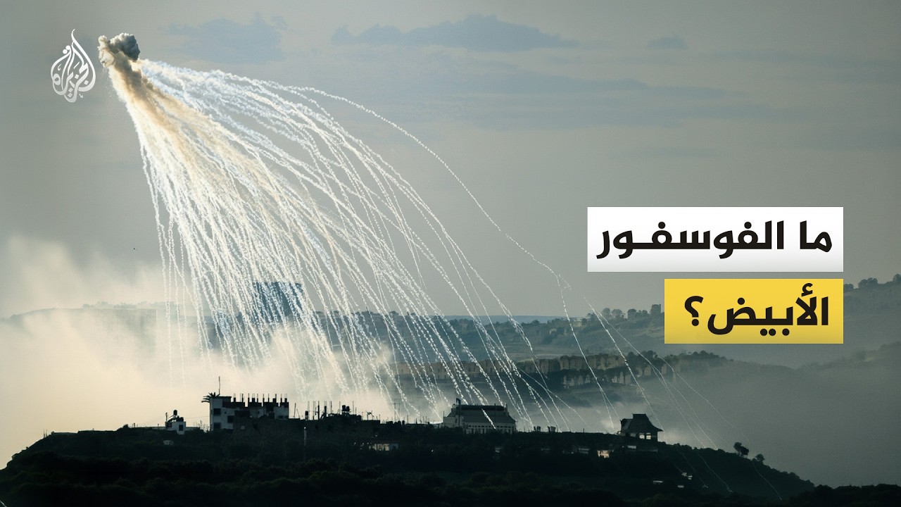 �� ���� ����� �� ������� �����ֿ
 - نشر قبل 19 دقيقة