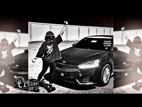 اغاني مغربيه مطلوبه 2025 بدي انا شو بدي انا غيرك مابدي اسمع اسمع يما يما ترند