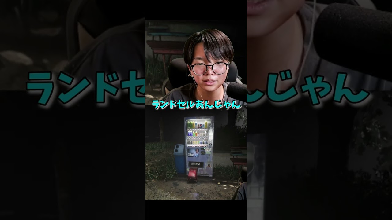 久しぶりのホラゲー実況で大絶叫
